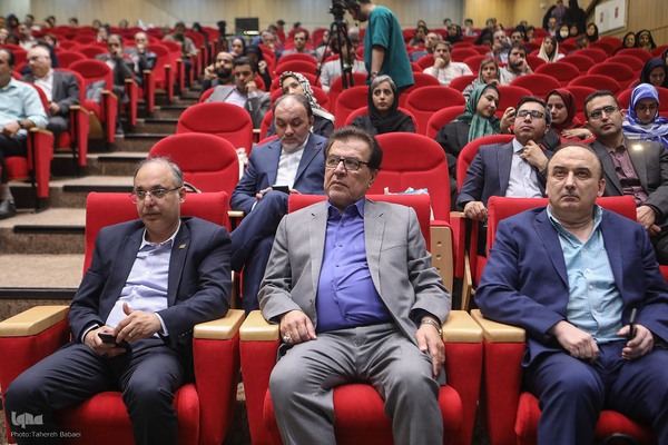 رویداد جهانی مالکیت فکری دیدار پایدار