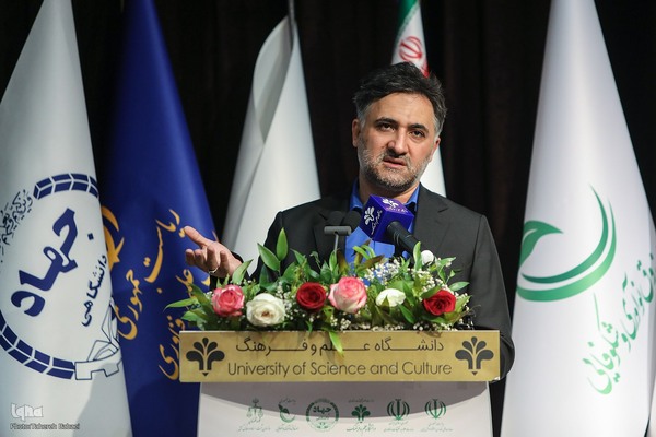 رویداد جهانی مالکیت فکری دیدار پایدار