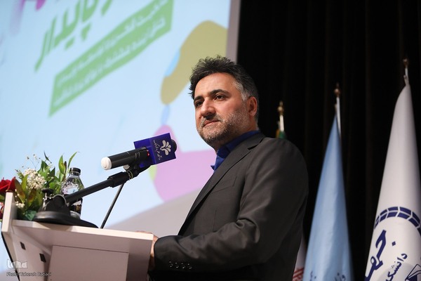 رویداد جهانی مالکیت فکری دیدار پایدار