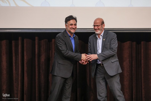 رویداد جهانی مالکیت فکری دیدار پایدار