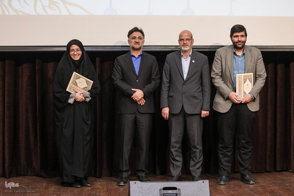 رویداد جهانی مالکیت فکری دیدار پایدار