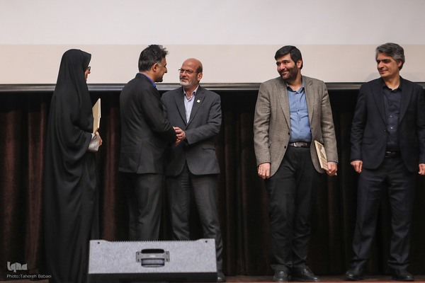 رویداد جهانی مالکیت فکری دیدار پایدار