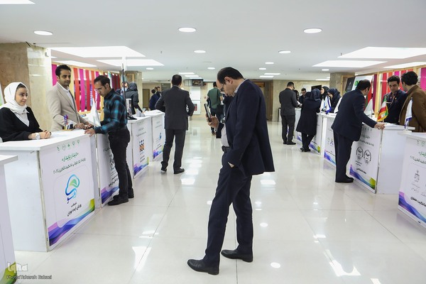 رویداد جهانی مالکیت فکری دیدار پایدار