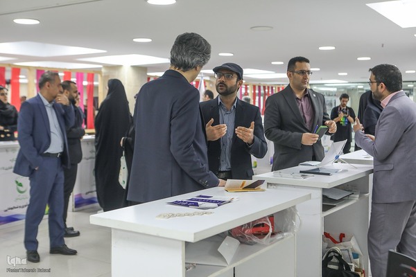 رویداد جهانی مالکیت فکری دیدار پایدار