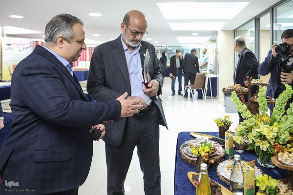 رویداد جهانی مالکیت فکری دیدار پایدار