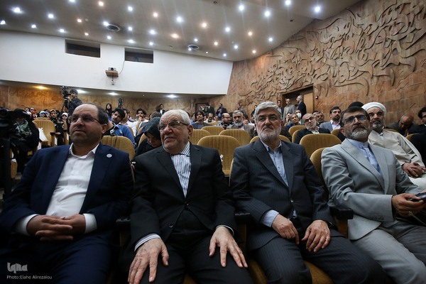 بزرگداشت مقام استاد مطهری و روز معلم