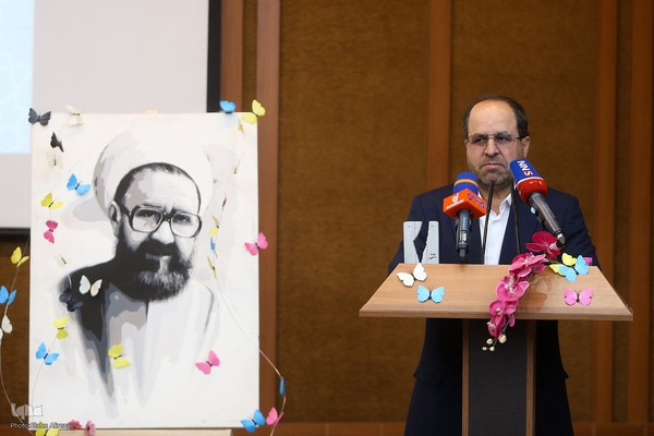 بزرگداشت مقام استاد مطهری و روز معلم