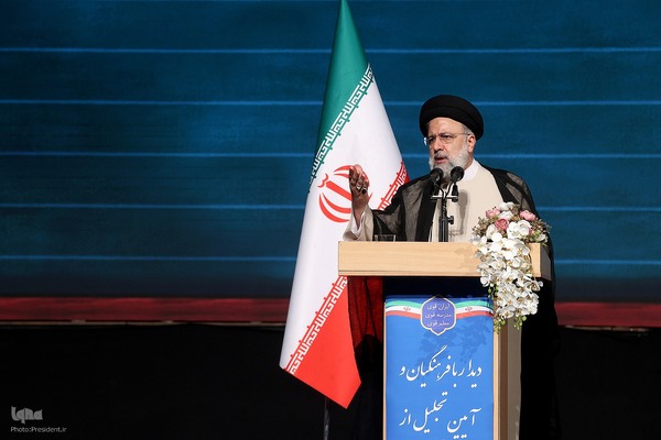 آیین تجلیل از معلمان نمونه کشوری