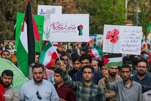 تجمع دانشگاهیان دانشگاه‌های شیراز در حمایت از خیزش دانشجویان آمریکا و اروپا