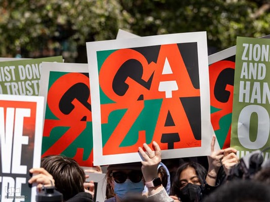 جنبش دانشجویی دفاع از غزه