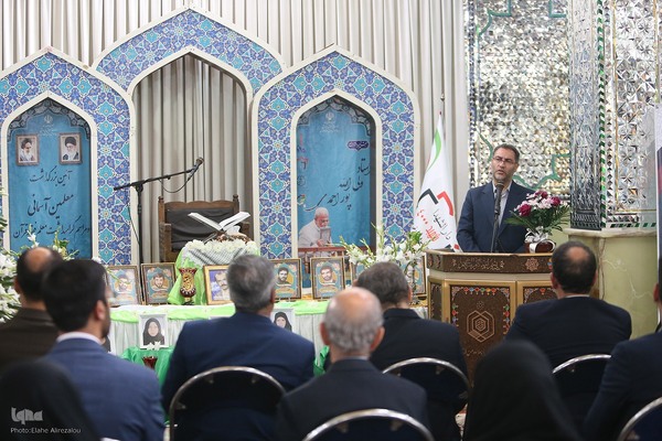 بزرگداشت معلمان آسمانی و گرامیداشت مرحوم ولی‌الله پوراحمدی