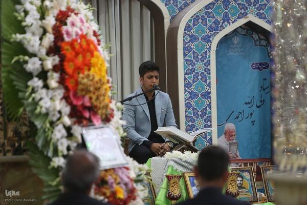 بزرگداشت معلمان آسمانی و گرامیداشت مرحوم ولی‌الله پوراحمدی