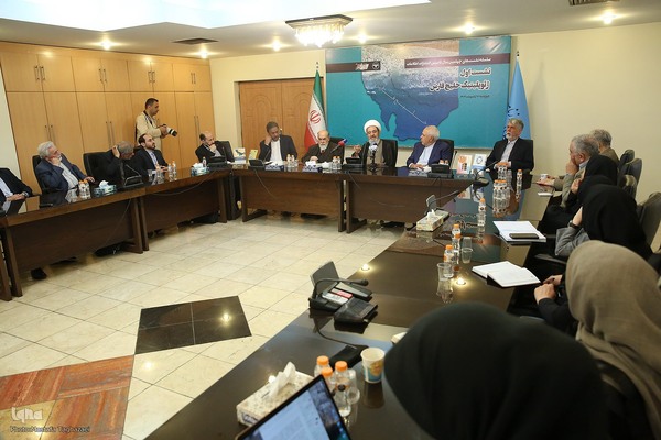 نشست «ژئوپلیتیک خلیج فارس»