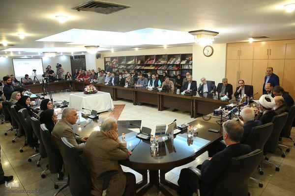 نشست «ژئوپلیتیک خلیج فارس»