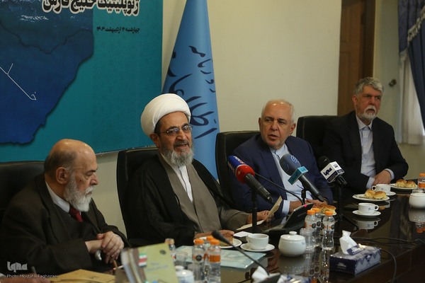 نشست «ژئوپلیتیک خلیج فارس»