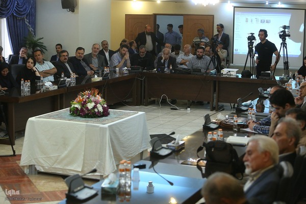 نشست «ژئوپلیتیک خلیج فارس»