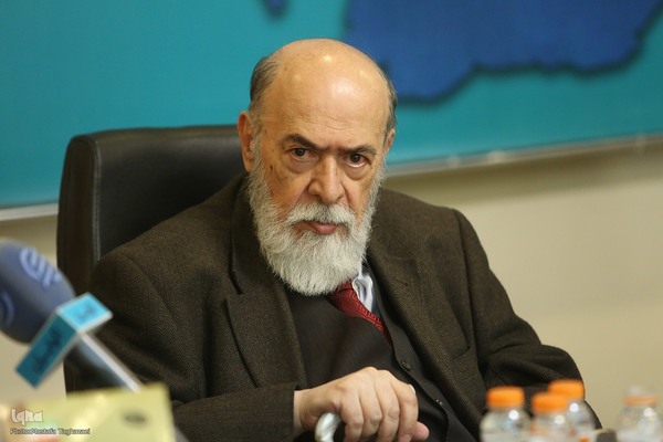 نشست «ژئوپلیتیک خلیج فارس»