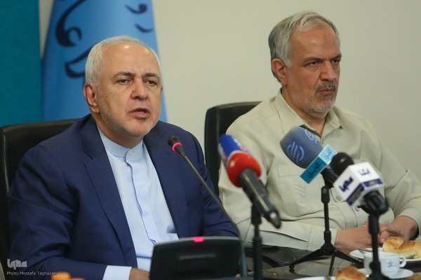 نشست «ژئوپلیتیک خلیج فارس»