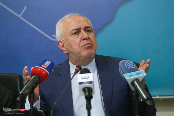 نشست «ژئوپلیتیک خلیج فارس»