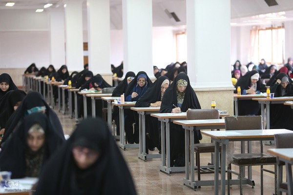 آزمون اعطای مدرک تخصصی به حافظان قرآن کریم