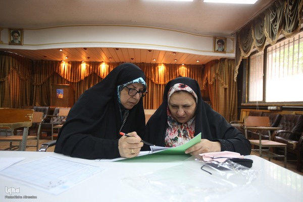 آزمون اعطای مدرک تخصصی به حافظان قرآن کریم