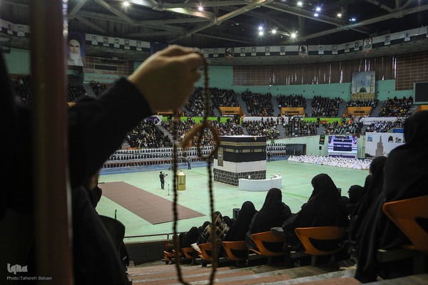 همایش توجیهی زائران حج استان تهران