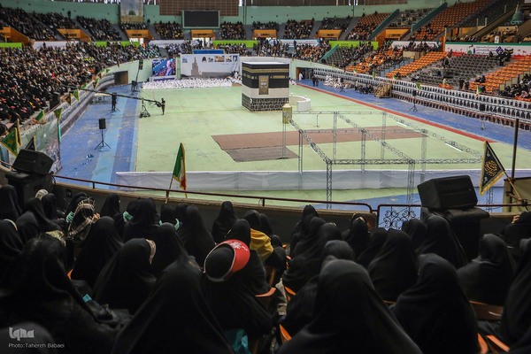 همایش توجیهی زائران حج استان تهران