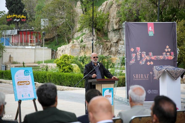 آیین معنوی جایگزینی قرآن در دروازه قرآن‎