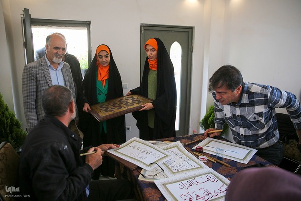 آیین معنوی جایگزینی قرآن در دروازه قرآن‎