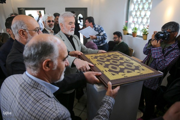 آیین معنوی جایگزینی قرآن در دروازه قرآن‎