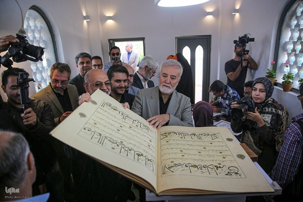 آیین معنوی جایگزینی قرآن در دروازه قرآن‎