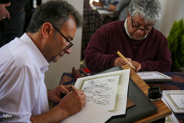 آیین معنوی جایگزینی قرآن در دروازه قرآن‎