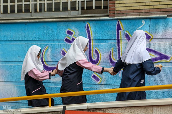 روز معلم در مدرسه نابینایان نرجس