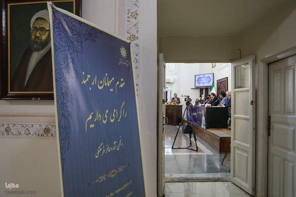 نشست رسانه‌ای هفته بزرگداشت حکیم ابوالقاسم فردوسی