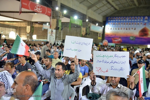 اجتماع مردم اهواز در حمایت از «طرح نور»