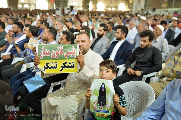 اجتماع مردم اهواز در حمایت از «طرح نور»