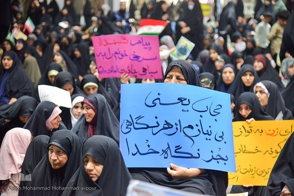 اجتماع مردم اهواز در حمایت از «طرح نور»