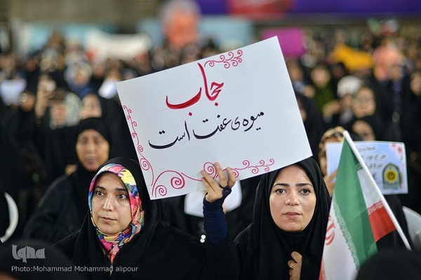 اجتماع مردم اهواز در حمایت از «طرح نور»