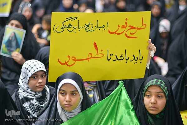 اجتماع مردم اهواز در حمایت از «طرح نور»