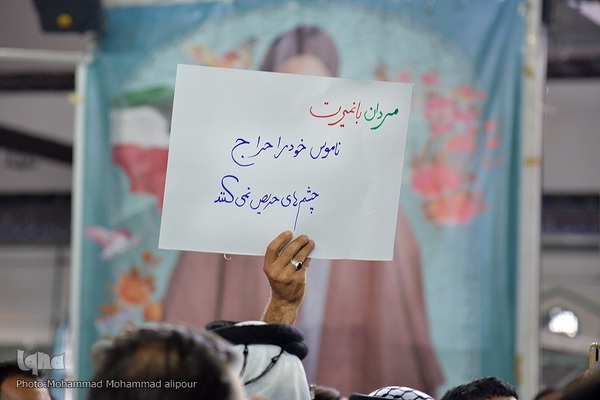 اجتماع مردم اهواز در حمایت از «طرح نور»