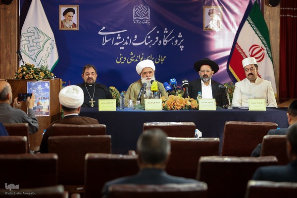 هم‌اندیشی بین‌المللی اصحاب ادیان و مسئله غزه
