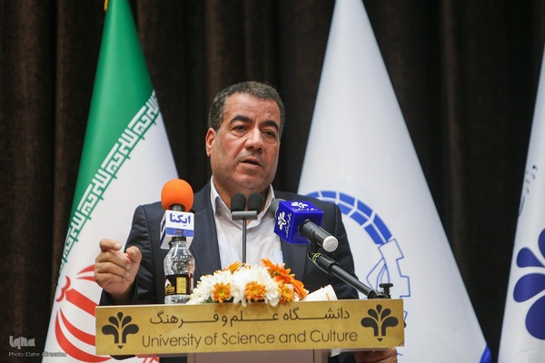 آیین نکوداشت مقام استاد