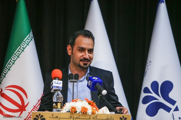 آیین نکوداشت مقام استاد