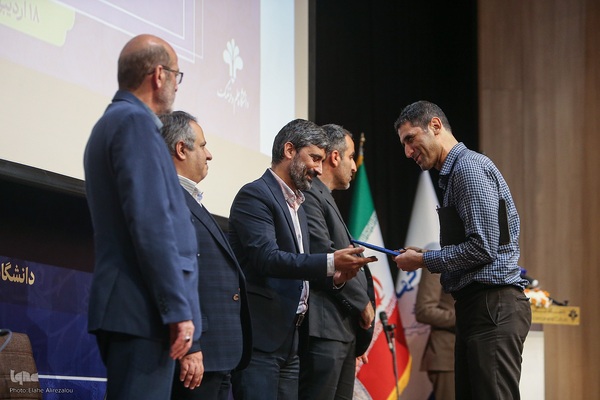 آیین نکوداشت مقام استاد