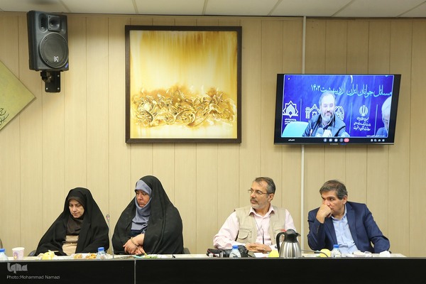 هشتمین نشست حکمرانی قرآنی