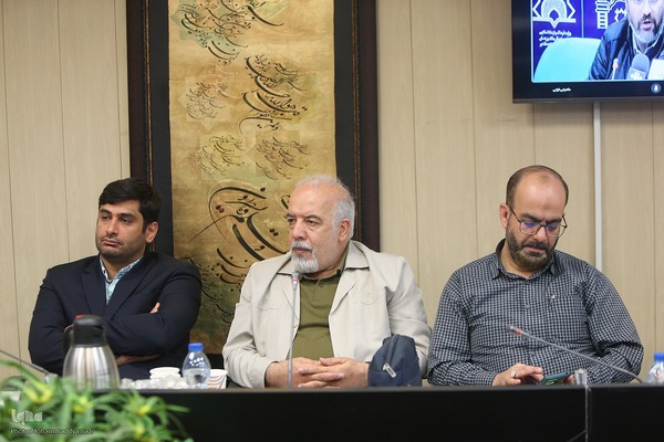 هشتمین نشست حکمرانی قرآنی