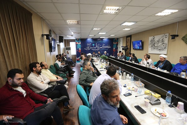 هشتمین نشست حکمرانی قرآنی