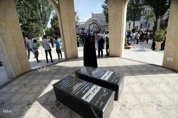 تجمع دانشجویان دانشگاههای علوم‌پزشکی در دفاع از ملت مظلوم فلسطین