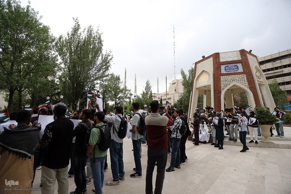 تجمع دانشجویان دانشگاههای علوم‌پزشکی در دفاع از ملت مظلوم فلسطین