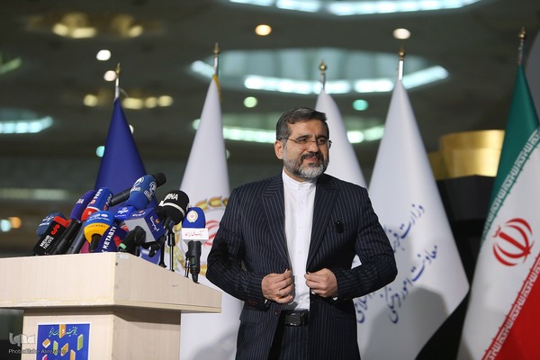 افتتاحیه نمایشگاه بین المللی کتاب تهران